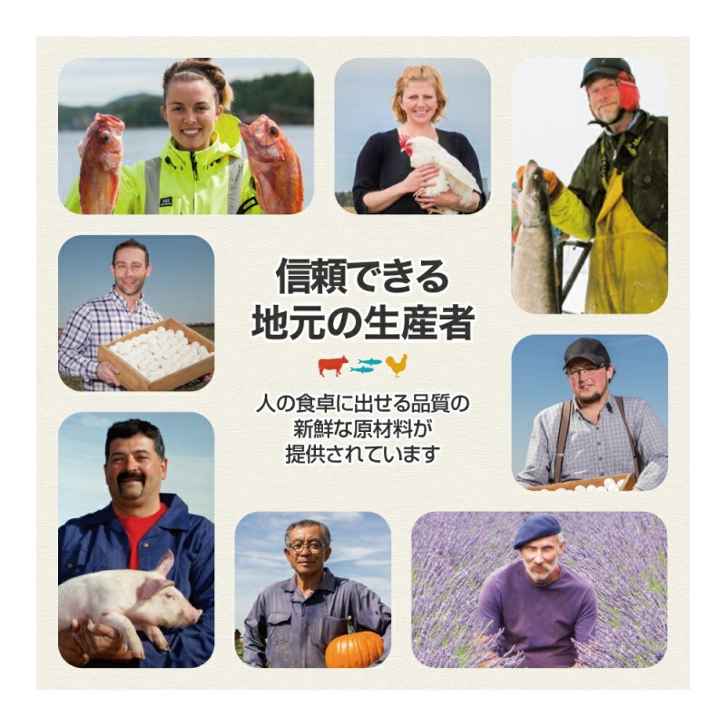 アカナ　アダルトドッグレシピ 